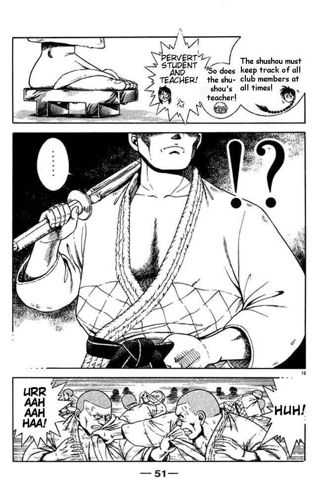 Page 10 Chapter 19 Shin Kotaro Makaritoru! Juudouhen