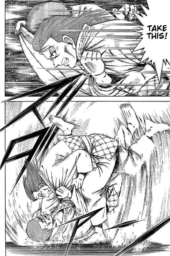 Page 11 Chapter 19 Shin Kotaro Makaritoru! Juudouhen