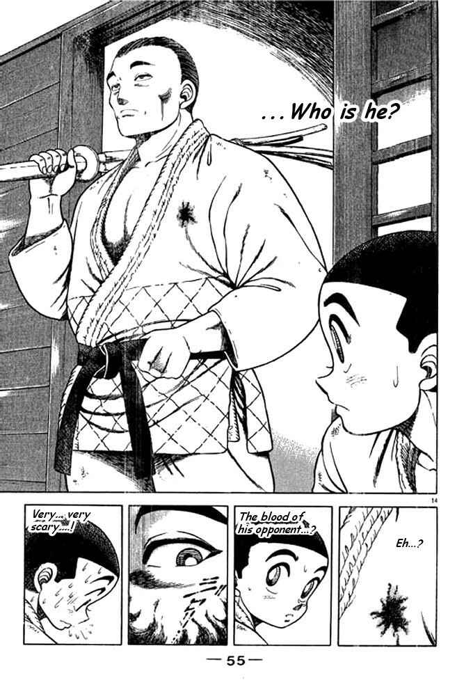 Page 14 Chapter 19 Shin Kotaro Makaritoru! Juudouhen