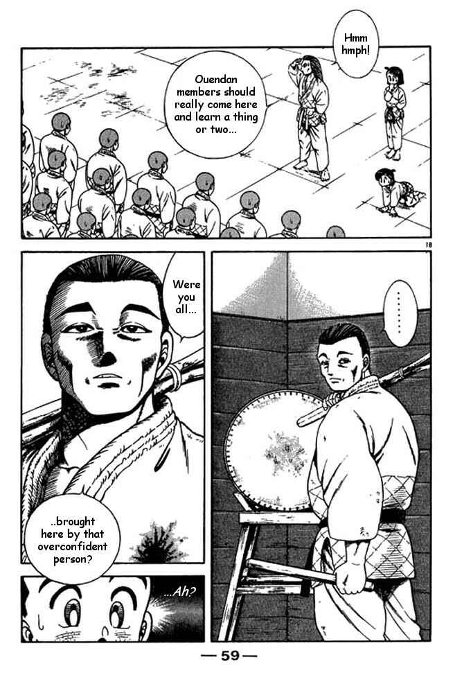 Page 18 Chapter 19 Shin Kotaro Makaritoru! Juudouhen