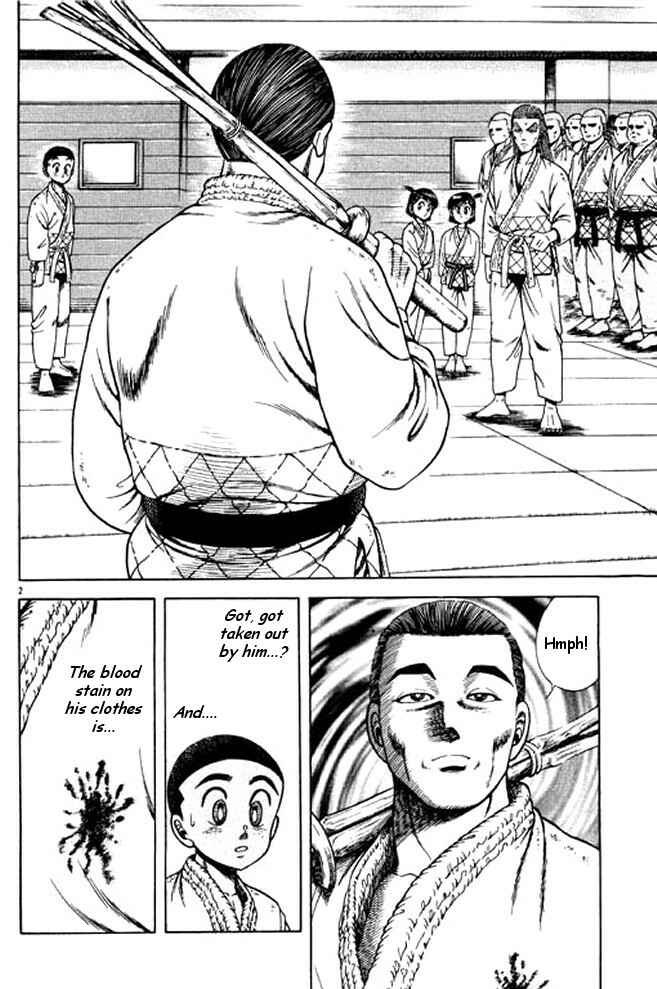 Page 21 Chapter 19 Shin Kotaro Makaritoru! Juudouhen