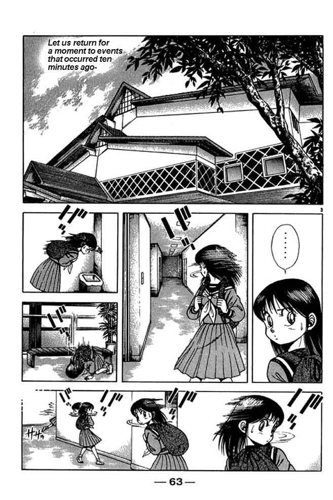 Page 22 Chapter 19 Shin Kotaro Makaritoru! Juudouhen