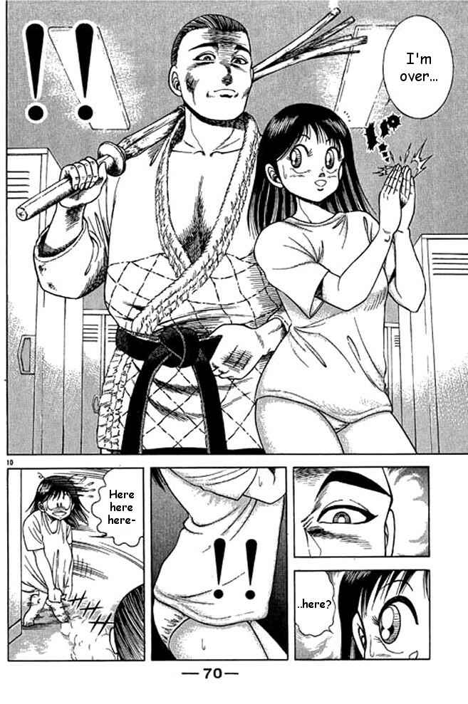 Page 29 Chapter 19 Shin Kotaro Makaritoru! Juudouhen