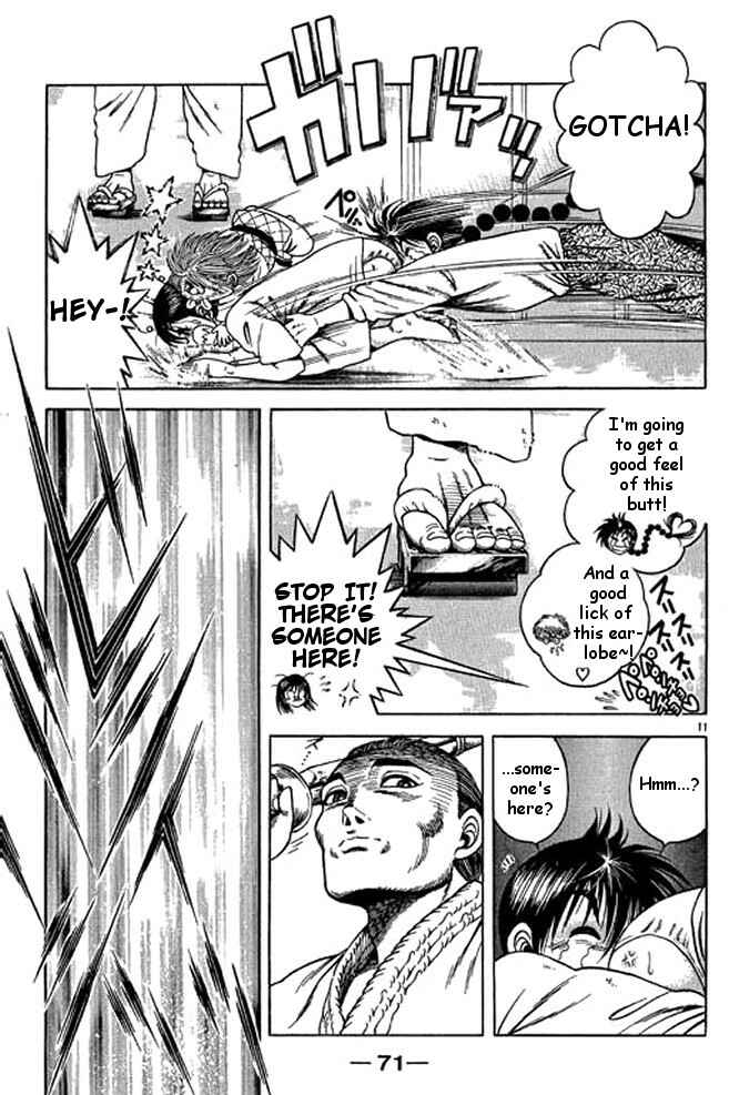 Page 30 Chapter 19 Shin Kotaro Makaritoru! Juudouhen