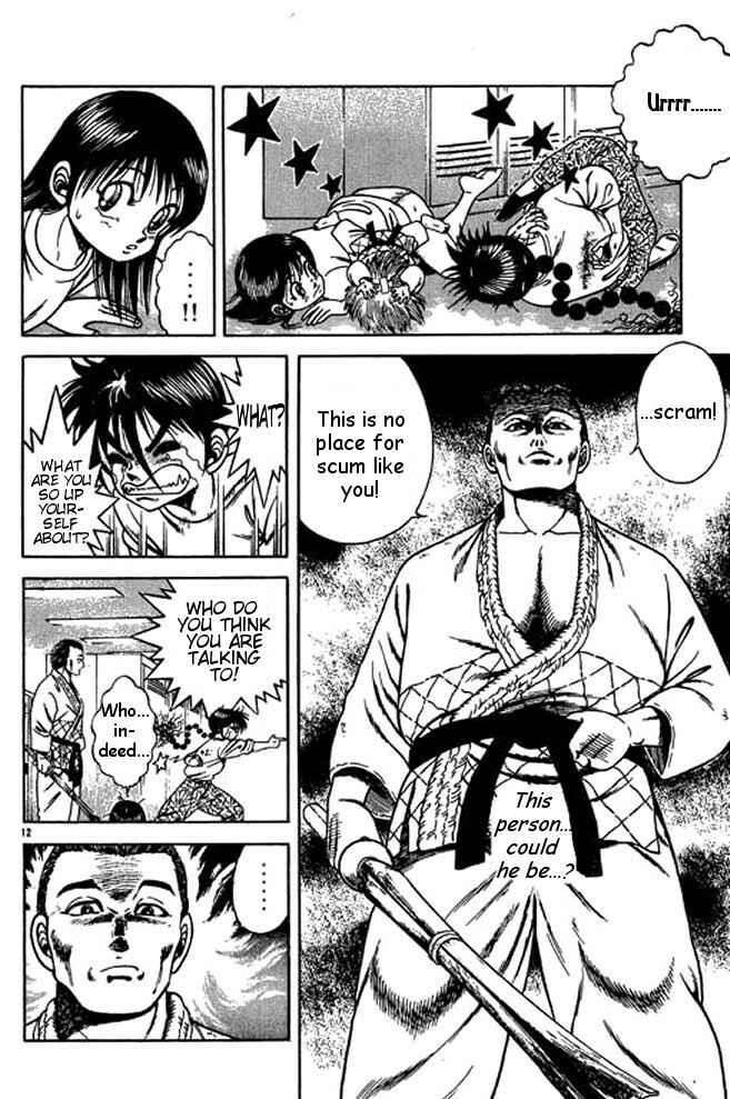 Page 31 Chapter 19 Shin Kotaro Makaritoru! Juudouhen