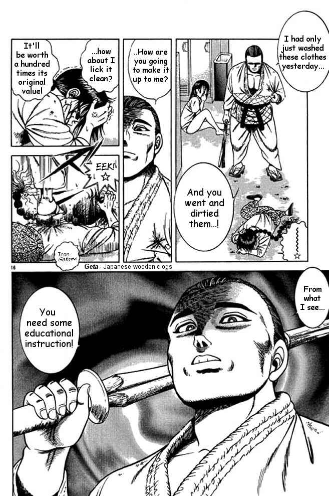 Page 35 Chapter 19 Shin Kotaro Makaritoru! Juudouhen