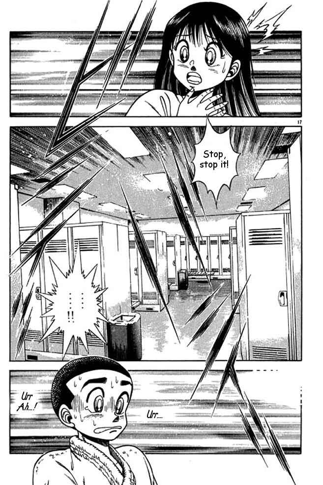 Page 36 Chapter 19 Shin Kotaro Makaritoru! Juudouhen