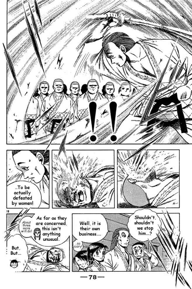 Page 37 Chapter 19 Shin Kotaro Makaritoru! Juudouhen