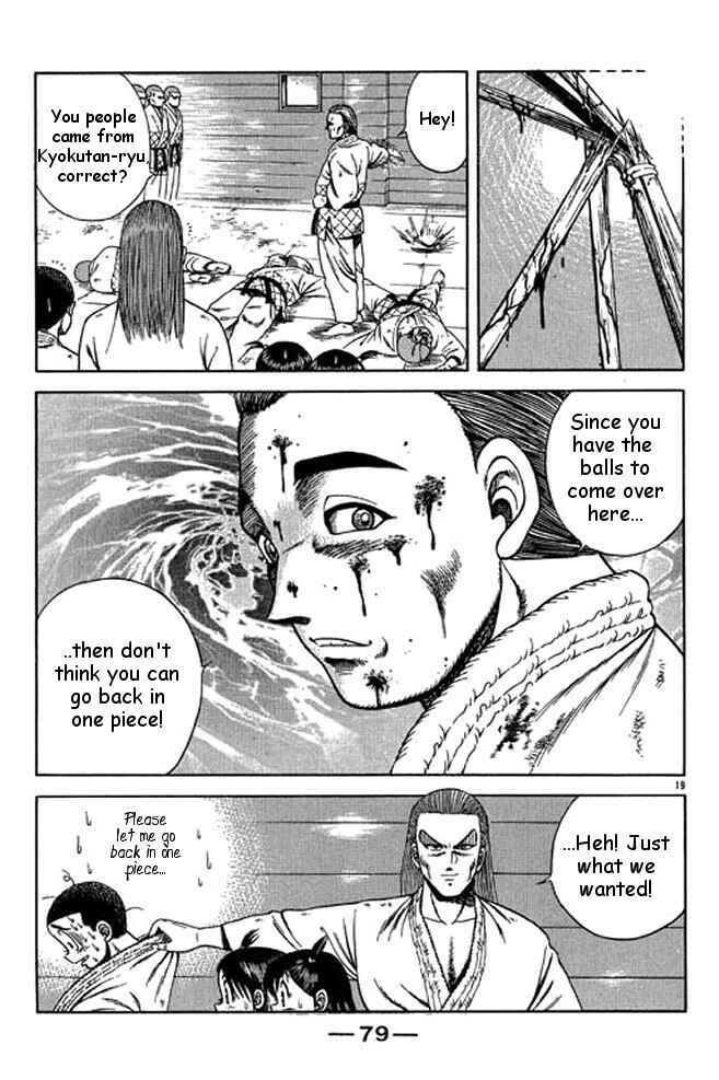 Page 38 Chapter 19 Shin Kotaro Makaritoru! Juudouhen