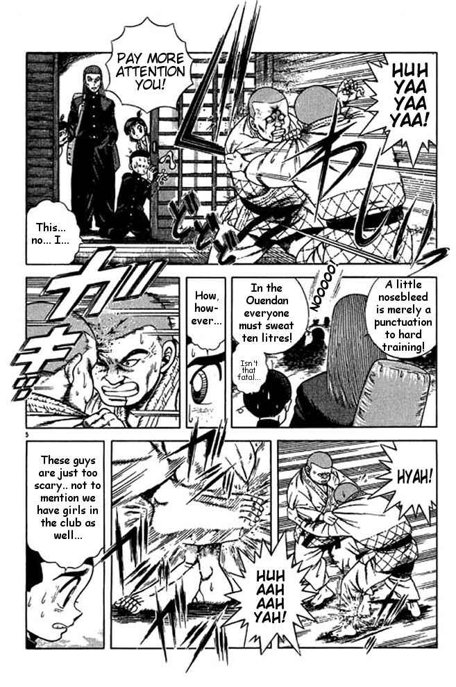 Page 5 Chapter 19 Shin Kotaro Makaritoru! Juudouhen