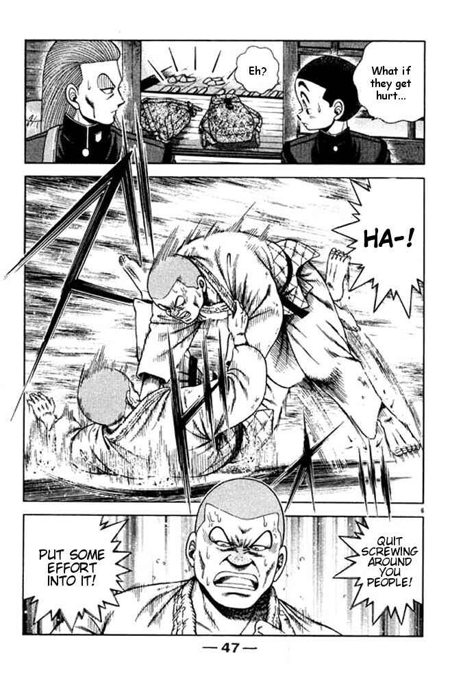 Page 6 Chapter 19 Shin Kotaro Makaritoru! Juudouhen