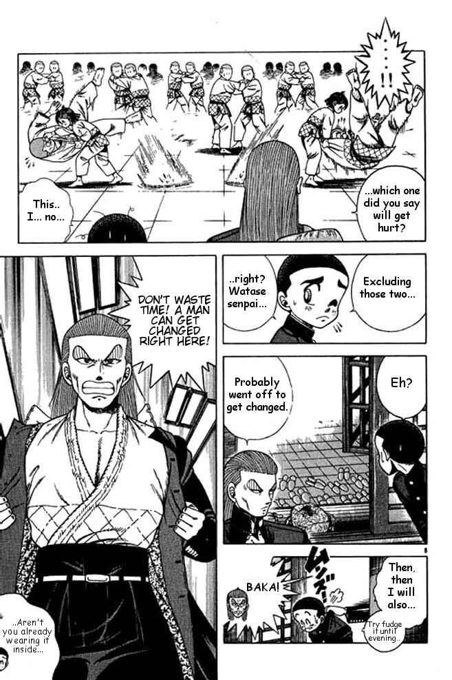 Page 8 Chapter 19 Shin Kotaro Makaritoru! Juudouhen