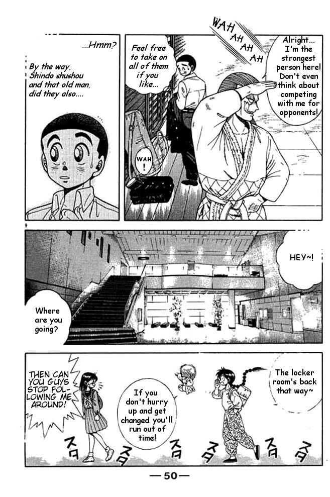 Page 9 Chapter 19 Shin Kotaro Makaritoru! Juudouhen