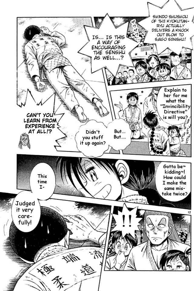 Page 10 Chapter 45 Shin Kotaro Makaritoru! Juudouhen