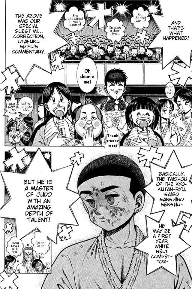 Page 26 Chapter 45 Shin Kotaro Makaritoru! Juudouhen