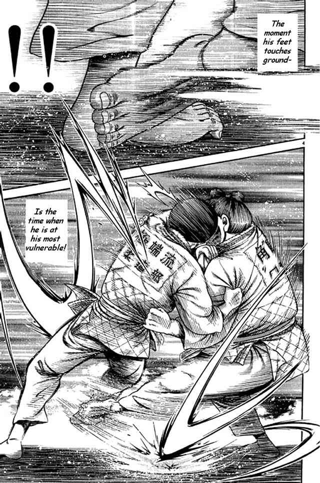 Page 36 Chapter 45 Shin Kotaro Makaritoru! Juudouhen