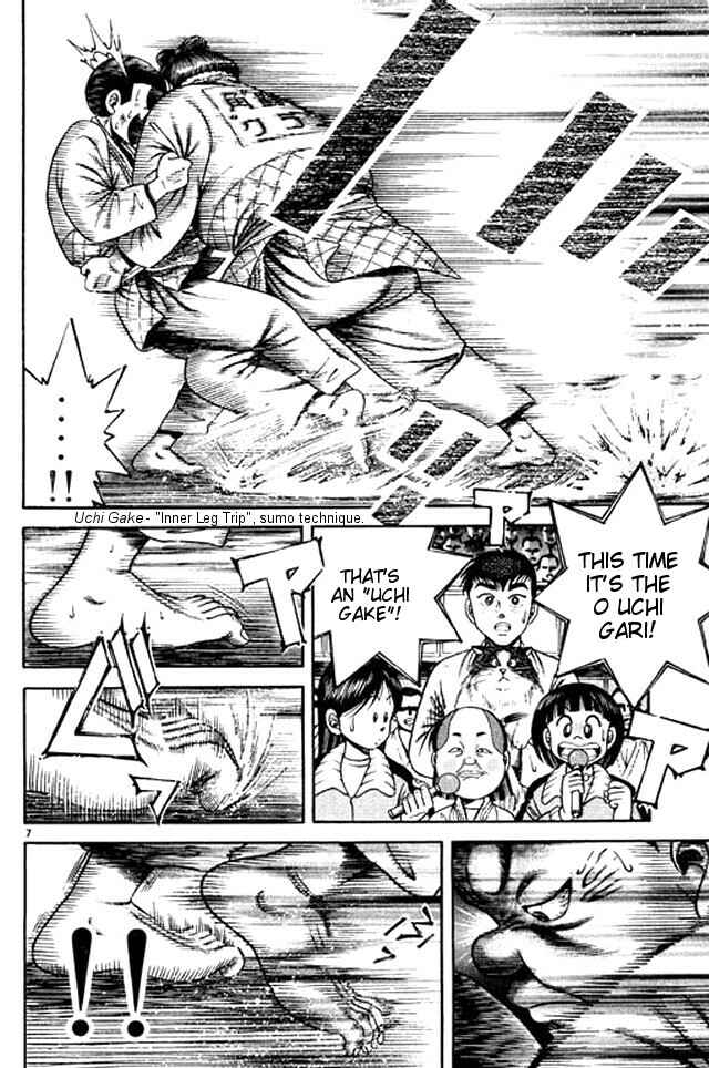 Page 39 Chapter 45 Shin Kotaro Makaritoru! Juudouhen