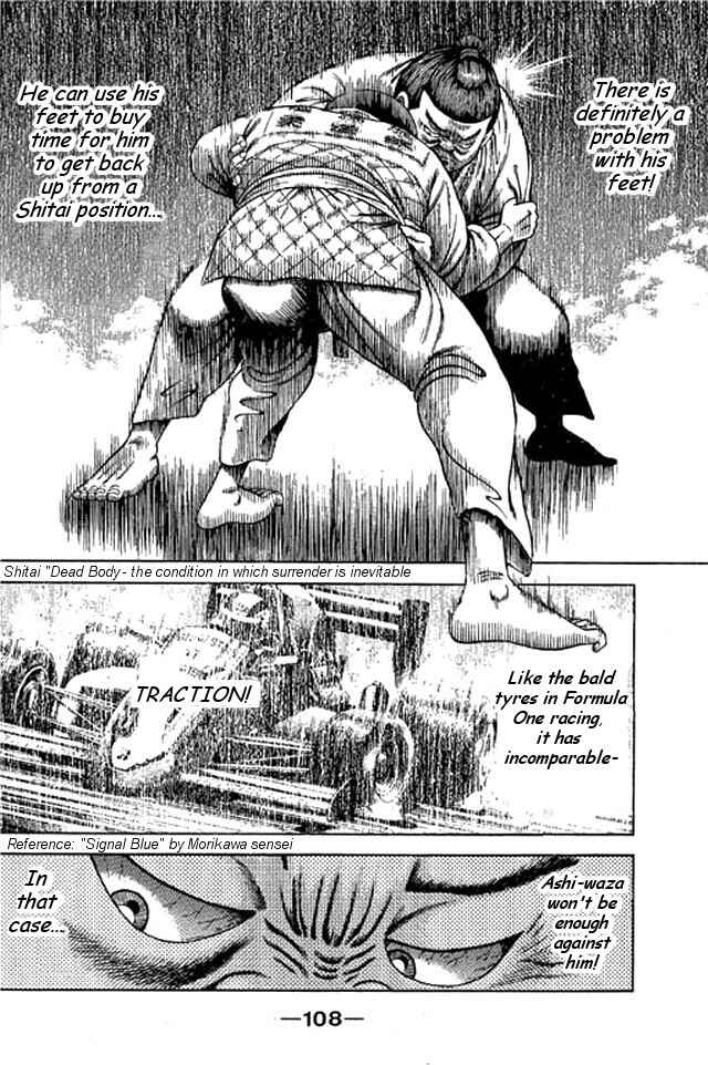 Page 43 Chapter 45 Shin Kotaro Makaritoru! Juudouhen