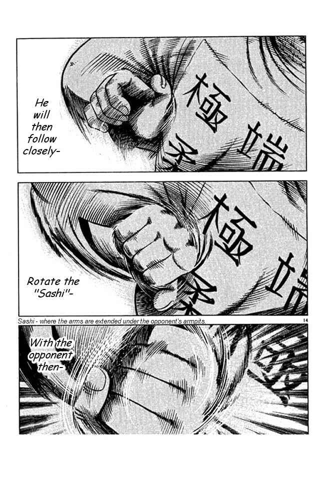 Page 46 Chapter 45 Shin Kotaro Makaritoru! Juudouhen