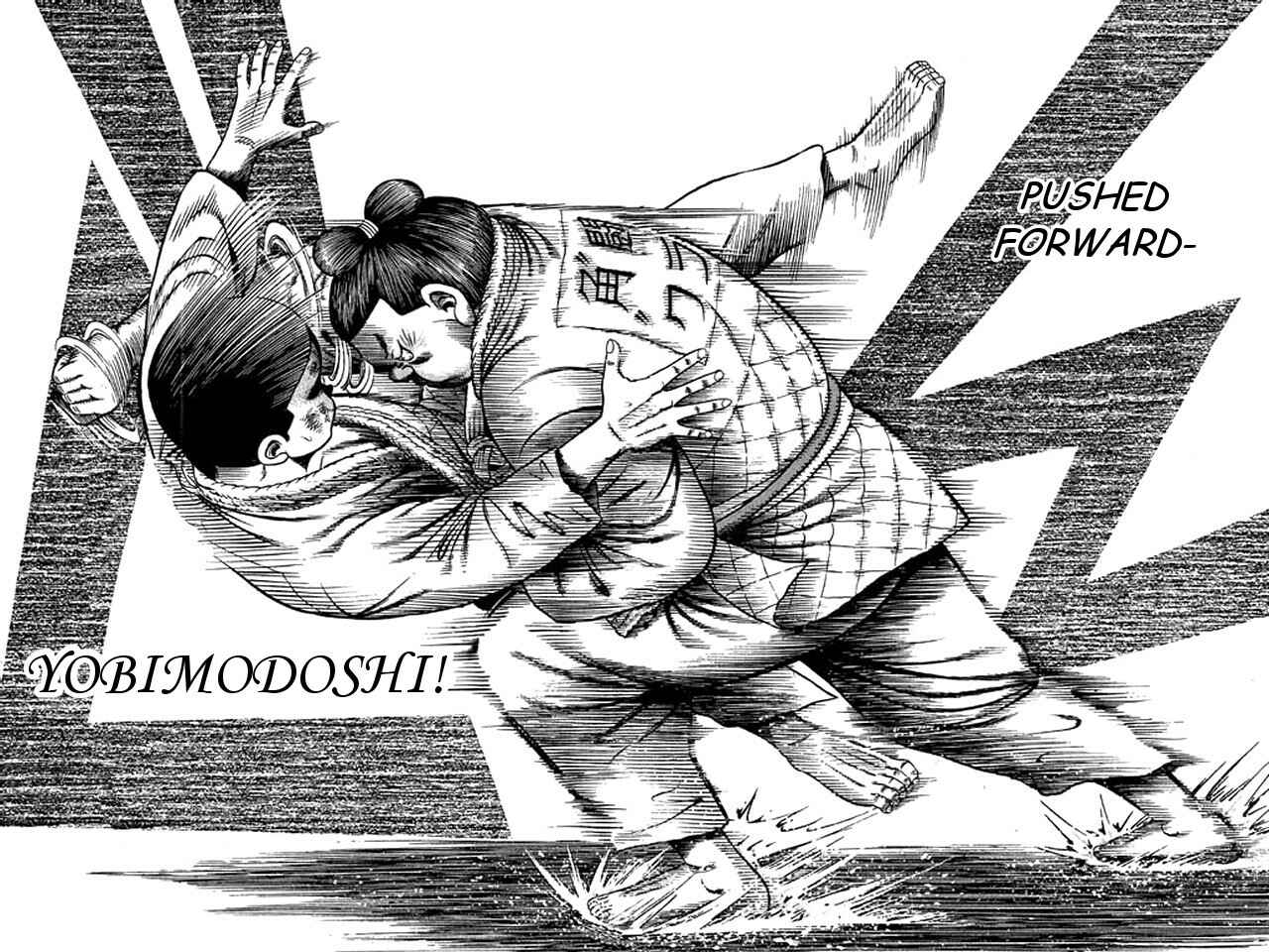 Page 47 Chapter 45 Shin Kotaro Makaritoru! Juudouhen