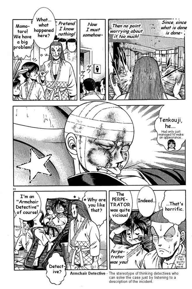 Page 11 Chapter 34 Shin Kotaro Makaritoru! Juudouhen