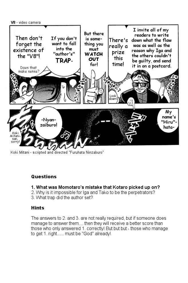 Page 19 Chapter 34 Shin Kotaro Makaritoru! Juudouhen