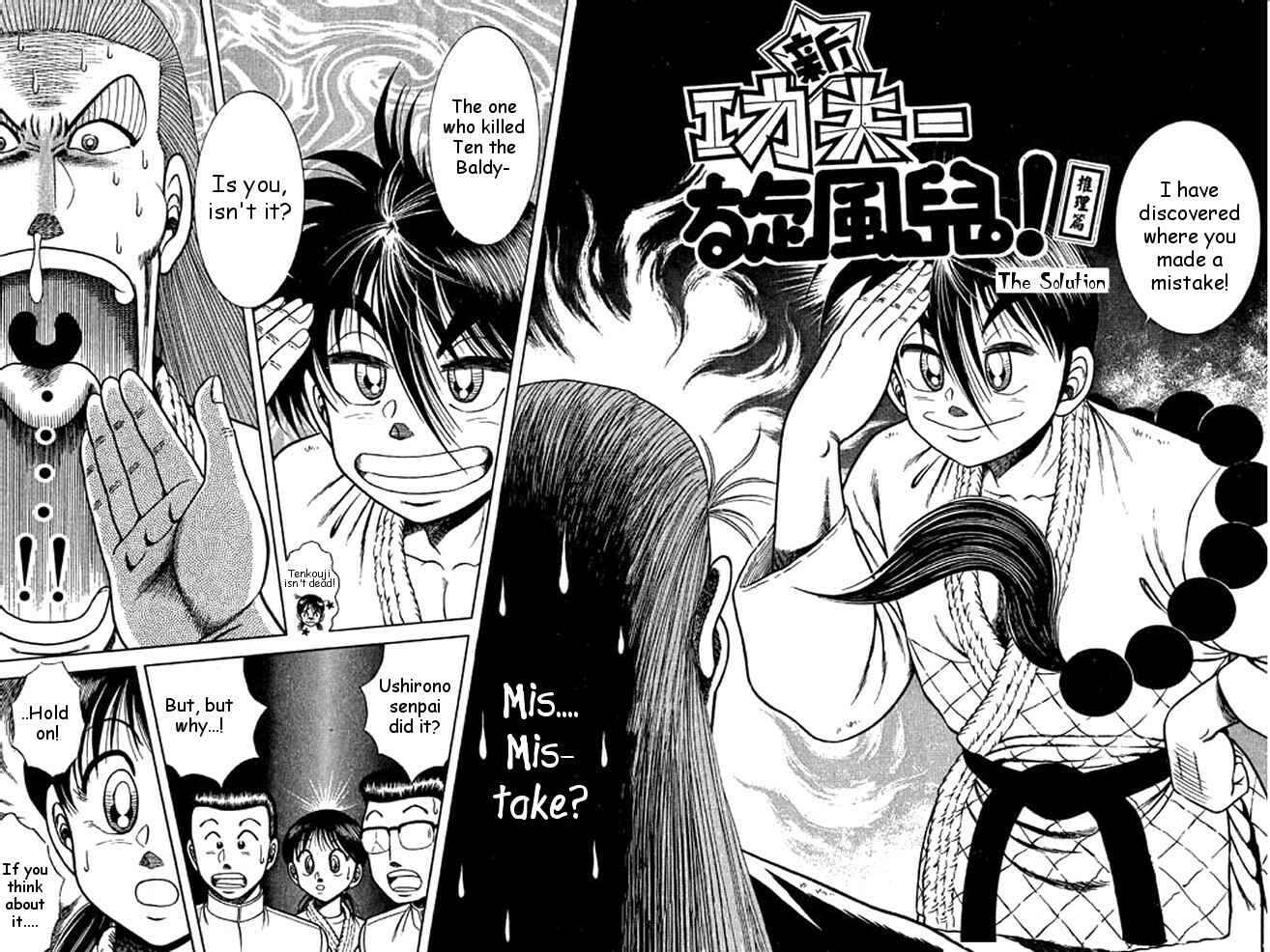 Page 21 Chapter 34 Shin Kotaro Makaritoru! Juudouhen
