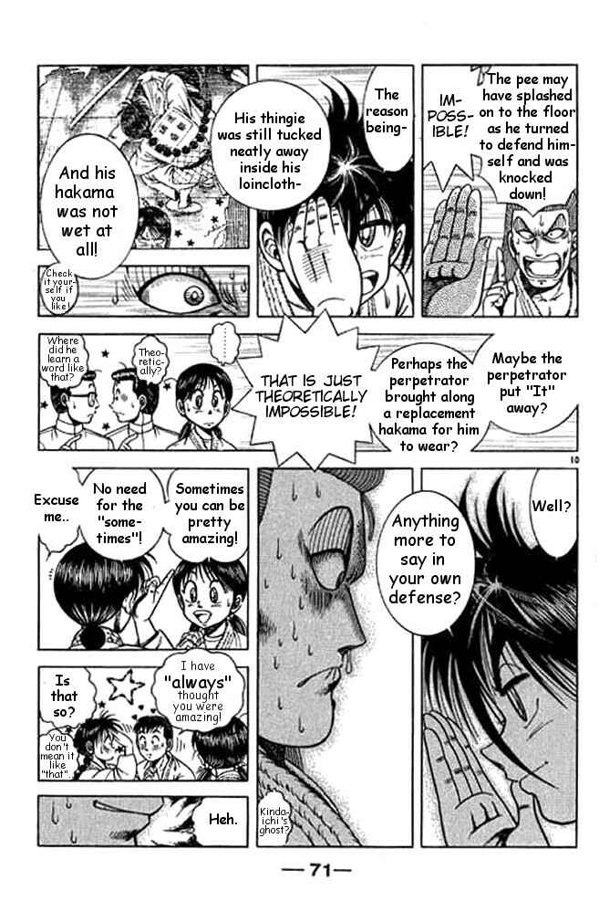 Page 29 Chapter 34 Shin Kotaro Makaritoru! Juudouhen