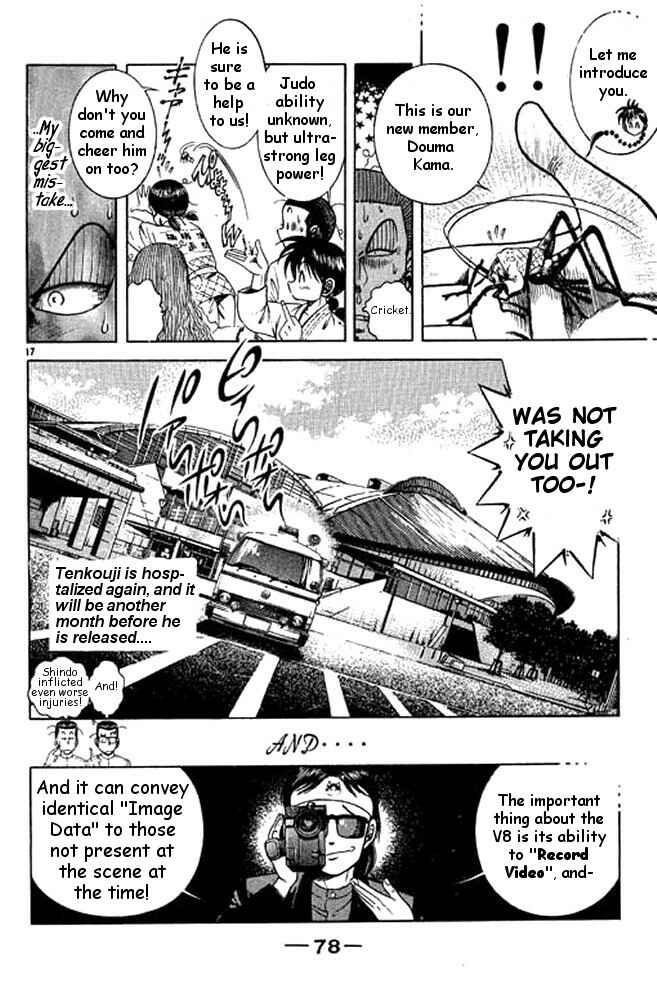 Page 36 Chapter 34 Shin Kotaro Makaritoru! Juudouhen