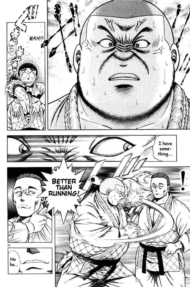 Page 13 Chapter 23 Shin Kotaro Makaritoru! Juudouhen