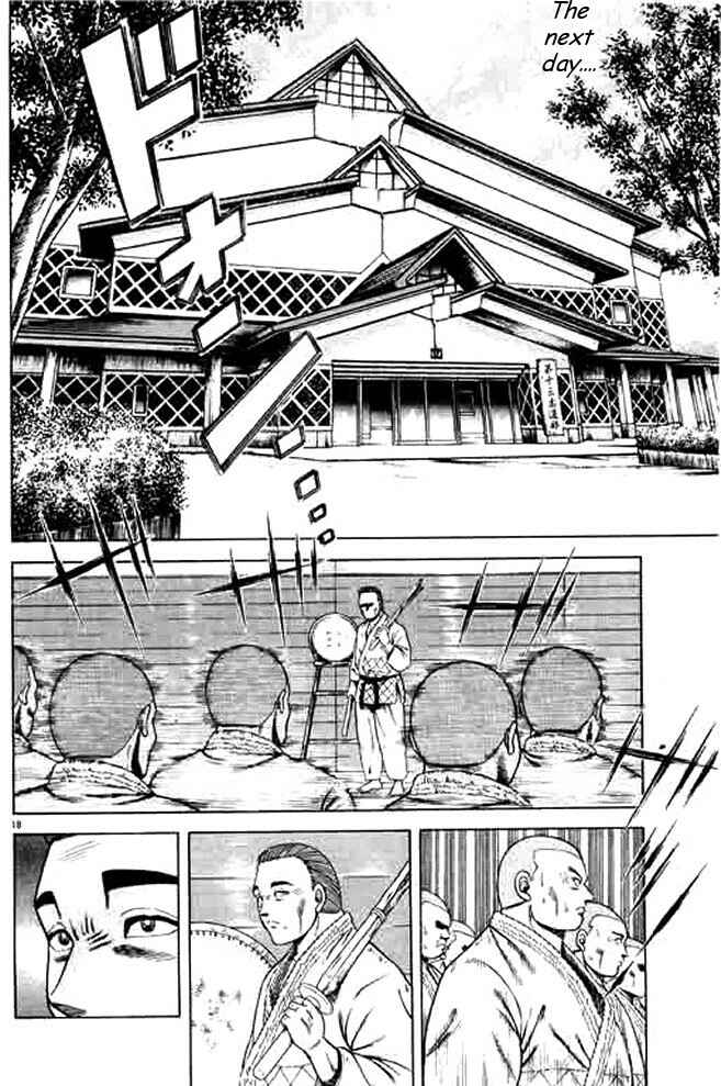 Page 21 Chapter 23 Shin Kotaro Makaritoru! Juudouhen