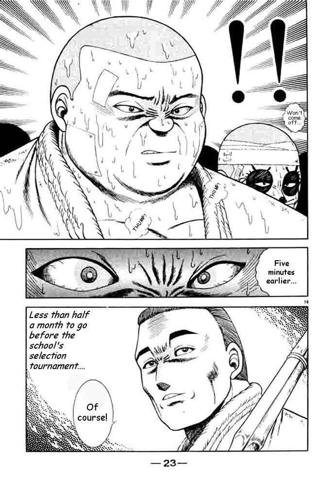 Page 22 Chapter 23 Shin Kotaro Makaritoru! Juudouhen
