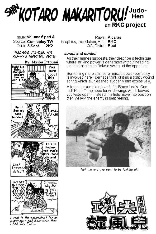 Page 24 Chapter 23 Shin Kotaro Makaritoru! Juudouhen