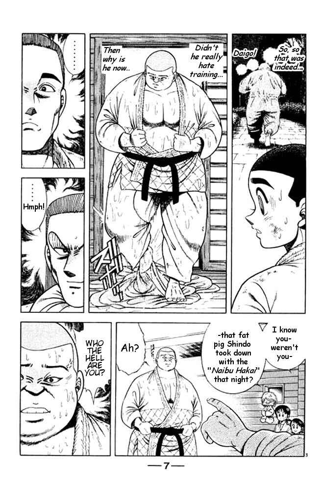 Page 6 Chapter 23 Shin Kotaro Makaritoru! Juudouhen