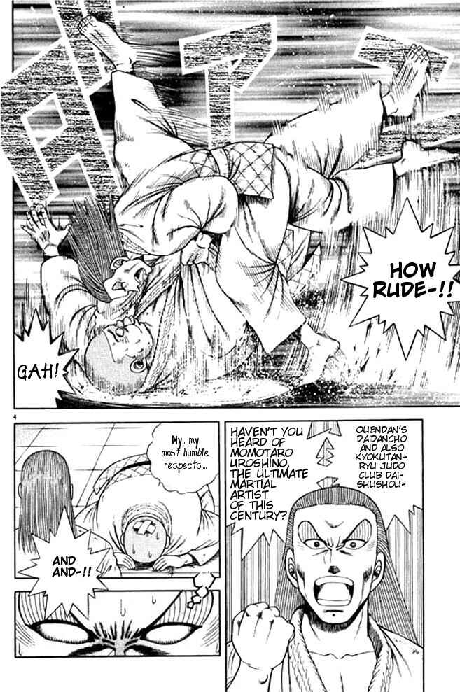 Page 7 Chapter 23 Shin Kotaro Makaritoru! Juudouhen