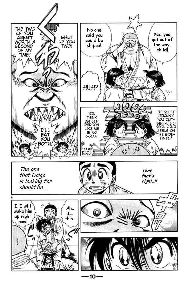Page 9 Chapter 23 Shin Kotaro Makaritoru! Juudouhen