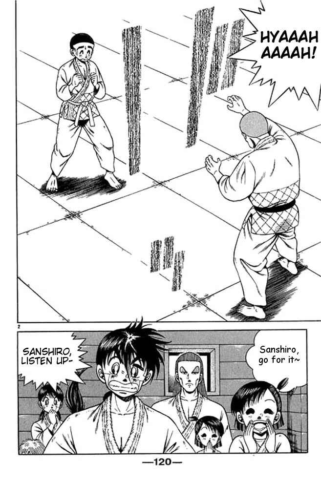 Page 2 Chapter 21 Shin Kotaro Makaritoru! Juudouhen