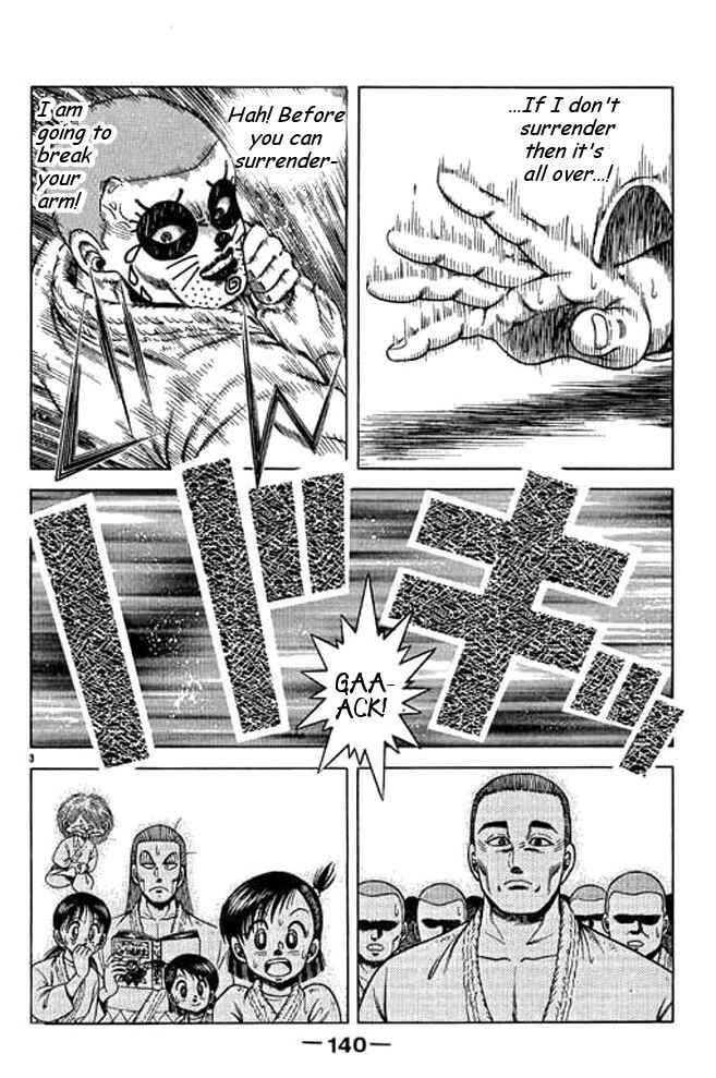 Page 22 Chapter 21 Shin Kotaro Makaritoru! Juudouhen