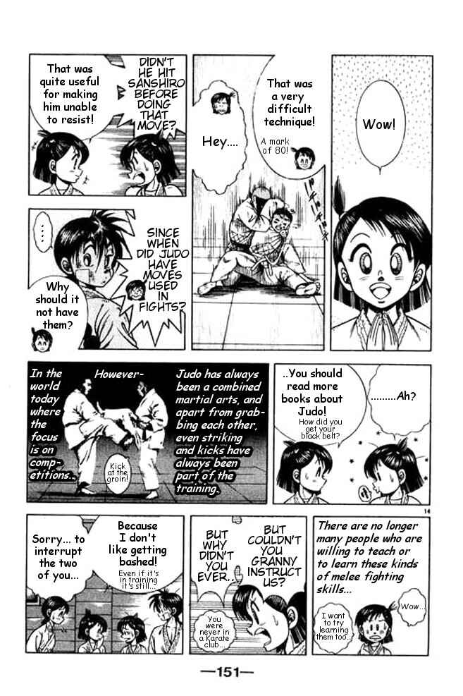 Page 33 Chapter 21 Shin Kotaro Makaritoru! Juudouhen