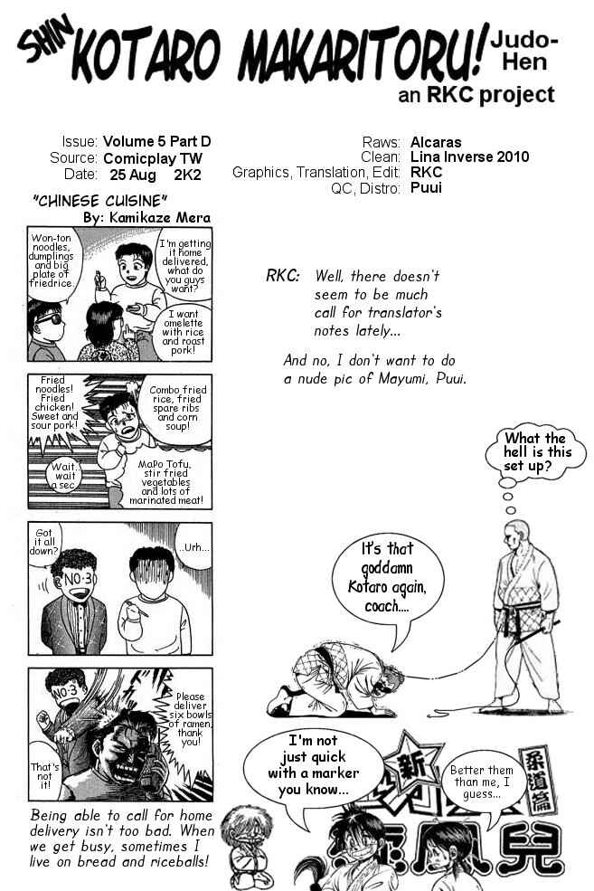 Page 39 Chapter 21 Shin Kotaro Makaritoru! Juudouhen