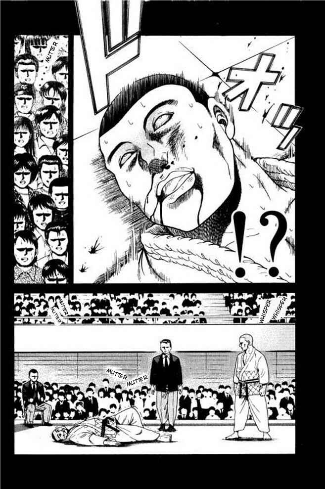 Page 4 Chapter 21 Shin Kotaro Makaritoru! Juudouhen