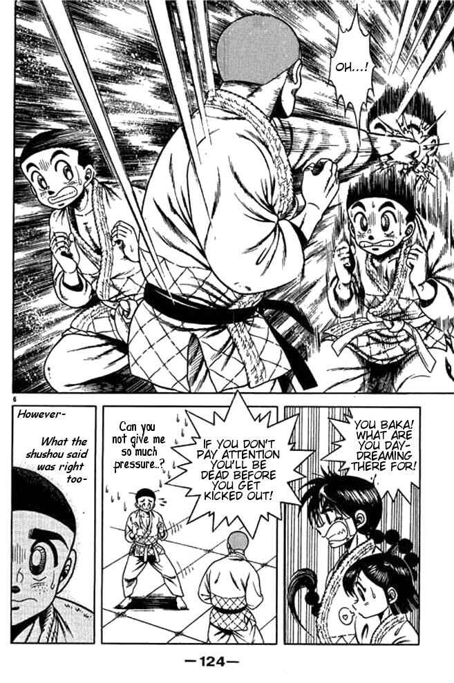 Page 6 Chapter 21 Shin Kotaro Makaritoru! Juudouhen