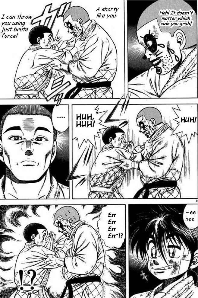 Page 9 Chapter 21 Shin Kotaro Makaritoru! Juudouhen