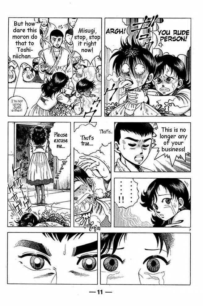 Page 12 Chapter 8 Shin Kotaro Makaritoru! Juudouhen