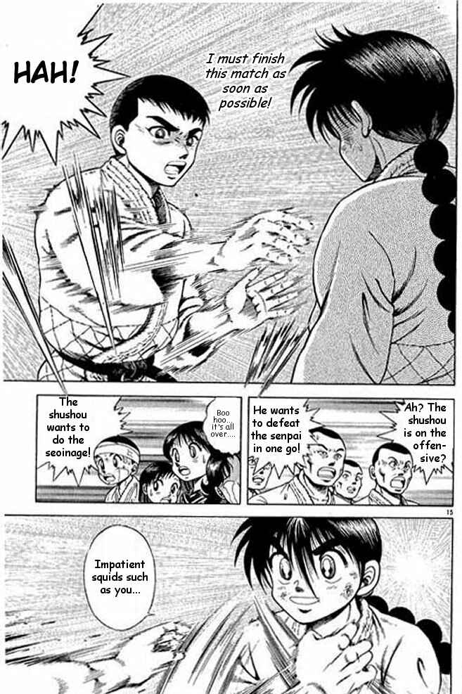 Page 20 Chapter 8 Shin Kotaro Makaritoru! Juudouhen
