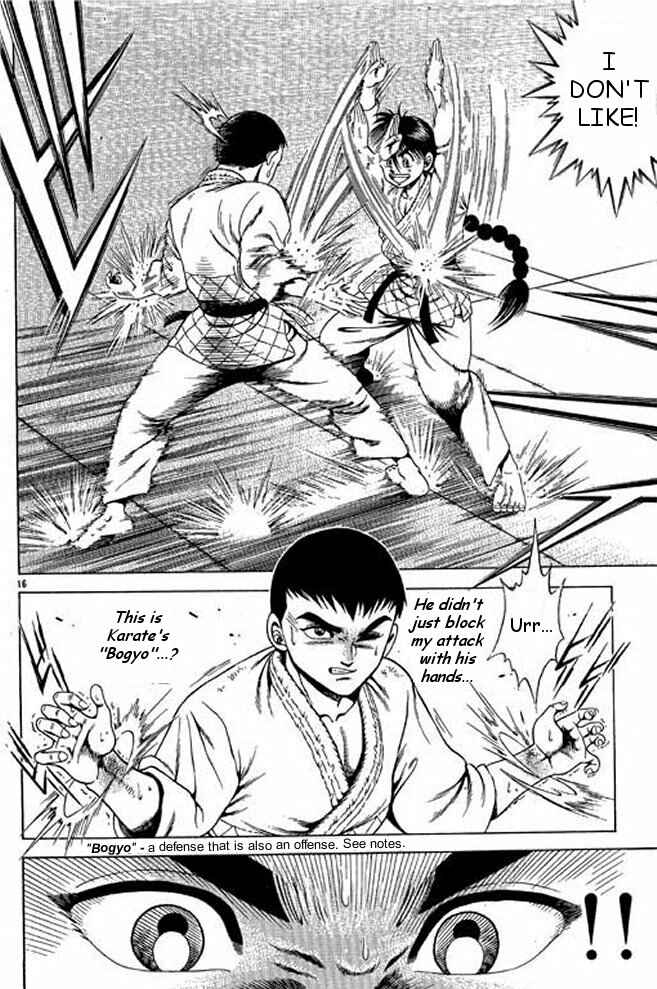 Page 21 Chapter 8 Shin Kotaro Makaritoru! Juudouhen