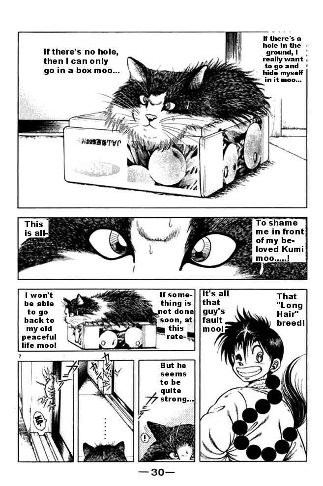Page 6 Chapter 24 Shin Kotaro Makaritoru! Juudouhen