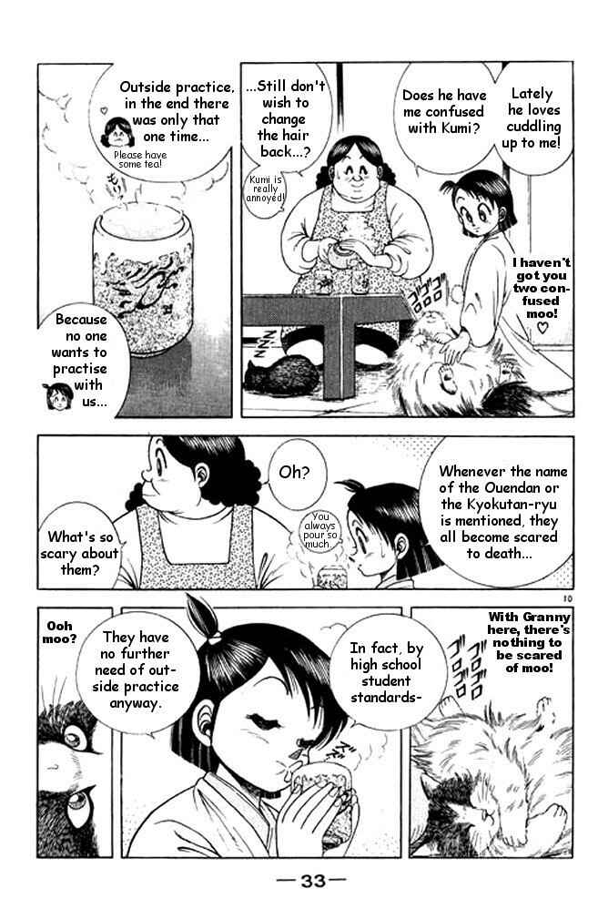 Page 9 Chapter 24 Shin Kotaro Makaritoru! Juudouhen