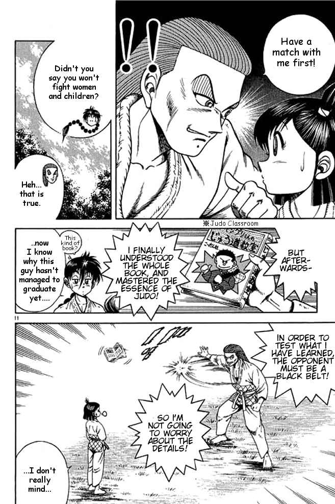 Page 11 Chapter 16 Shin Kotaro Makaritoru! Juudouhen