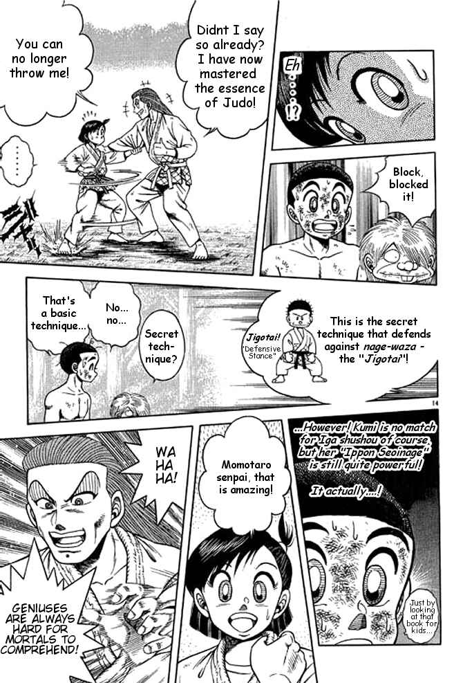 Page 14 Chapter 16 Shin Kotaro Makaritoru! Juudouhen